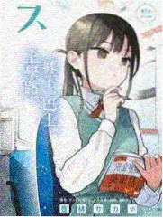 种地吧综艺
